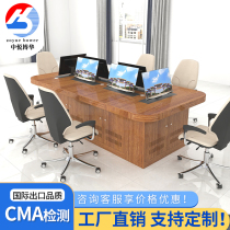 Zhongyua Bohua Office Furniture rectangular meeting table long tables simple modern negotiation of flat computer tables and chairs combination