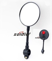 Bicycle Mirror Mirror Mirror stroller plane mirror 180 ° mirror S65-01