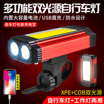 Cross-border new bicycle light USB charging with power bank XPE strong light headlight COB riding equipment accessories
