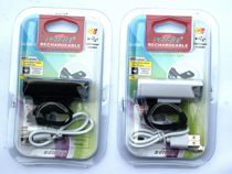 New products on the shelf mountain bike headlight USB charging super bright lighting
