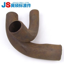 Welded natural gas pipeline Large elbow Seamless bend Large heating simmer simmer bend Large moon carbon steel bend