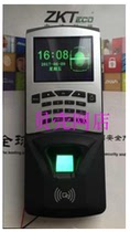 Fingerprint access control machine Access control machine M7 fingerprint access control central control access control machine M7PLUS access control
