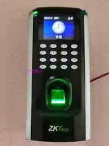 Central control F7plus Fingerprint access control machine Central control F7 access control machine Central control F7PLUS Central control F7 F7PLUS