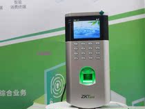 Central control OF260 fingerprint access control machine Central control OF260 access control machine Central control OF260 F7 access control machine