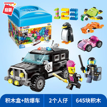 Enlightenment Building Blocks Creativity Bucket 3 Kindergarten Early teaching Spelling Puzzle Model Boy Assembled Toy 5 Girl 6