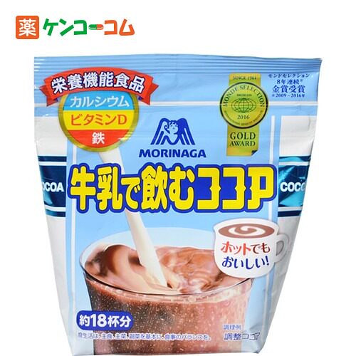 现货日本代购森永牛奶可可粉冷热皆可满足钙铁需求速溶夏日冰饮_不