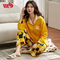 Long sleeve cotton pajamas womens spring and autumn Korean sweet fashion home clothes two-piece set can be worn out autumn and winter women