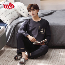 Autumn and winter mens pajamas long sleeve cotton spring and autumn mens cotton thin mens home clothing pullover autumn suit