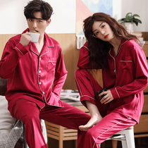 Summer thin couple South Korean silk pajamas female summer ice silk striped cardigan long sleeve men Silk Home clothing spring and autumn