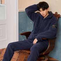 2021 autumn and winter long sleeve coral velvet pajamas men Korean version of loose suit flannel home clothes men can wear Men