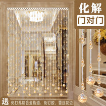 Cifeng Pavilion Fengshui Door Curtain Free Beaded Curtain Partition Room Chinese Crystal Gourd Door Toilet Toilet Door