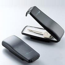 Japan SEIWA car chassis spare key box magnet strong adsorption car storage box emergency key bag