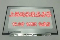 Mechanical X10ti X10ti X9Ti-R X8Ti X8Ti Plus Deep Titans X3 -s Dragon P screen 144hz