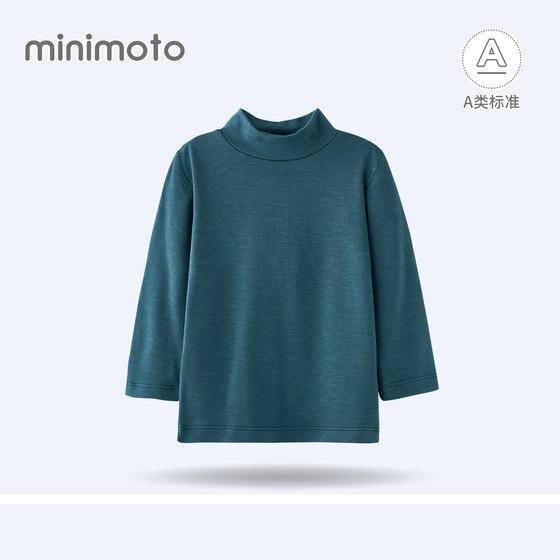 Xiaomi Mi autumn boys and girls De cotton base shirt baby pajamas Morandi thin warm shirt De velvet underwear
Xiaomi Mi autumn boys and girls De cotton base shirt baby pajamas Morandi thin warm shirt De velvet underwear