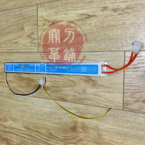 Longfeng Tractor Four Wave Peak Aquatic Grass Lamp T5HO Rectifier New 24w 39w 54w