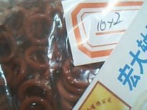 10 * 2 10X2 oil resistant elastic good automotive repair seal silicone O-ring outer diameter 10 inner diameter 6 wire diameter 2 mm