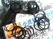 15*1 15X1 oil-resistant black Dingqing rubber material O-ring outer diameter 15 inner diameter 13 wire diameter 1mm