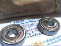 6303zz 80303 6303 17*47*14 HRB Harbin Bearing inner diameter 17 outer diameter 47 14mm