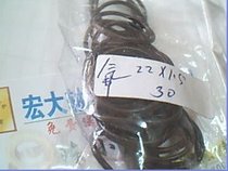 22 * 1 5 22x1 5 fluorine adhesive acid and alkali resistant to high temperature resistant O-ring outer diameter 22 inner diameter 19 wire diameter 1 5 mm