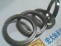 6705ZZ 6705ZZ 6705Z 25 * 32 * 4 25x32x4 ultra-thin bearing inner diameter 25 outer diameter 32 32 4 mm