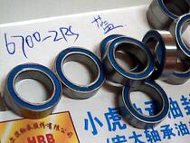6700RS 6700VV 10*15*4 10x15x4 mask machine blue rubber cover seal High Speed model bearing