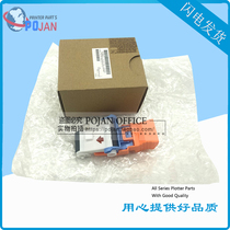 Original new HP HPM607 M608 609 M633 631 Carton paper rubbing wheel Pagination paper rubbing wheel