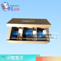 Original HP HP1020 heating component HP1018 LBP2900 Fixing component RM1-2096