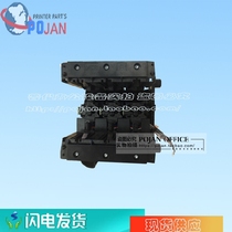 (Original brand new)HP HP T920 T1500 T2500 T3500 ink supply station plotter dedicated