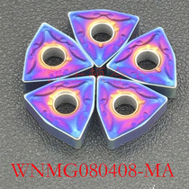Tungsten carbide CNC turning blade Yellow color coating Peach shape CNC knife grain WNMG080408-MA