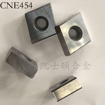 Carbide vertical CNC blade chamfering machine corn milling blade CNE454 YC30S YD201 steel