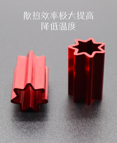 (Clear Wind Studio) Seal Tube Radiator Gold Seal Operational Radiators High 23 mm 3 5 Yuan One