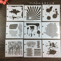 Hand book decorative masking board Spray masking template scrapbook album card making tool link two