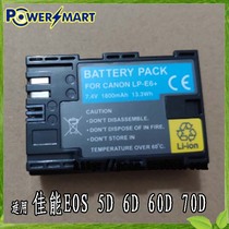 Compatible with CANON EOS 5D camera battery LP-E6N CANON EOS 60D 70D 6D LP-E6 battery