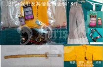 BJD baby dress Crimson handmade custom COS uniform sword dance small Fox ball 75 70 68 uncle complete set