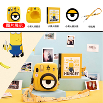 Fujifilm Polaroid Mini11 Little Yellow Man Beauty Selfie Camera Package Includes Polaroid Photo Paper Mini9 Upgrade