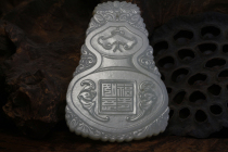 In the middle of the Qing Dynasty Hetian Baiyu first-level white jade brand Fu Lu Shou Xi official made style polishing and delicate