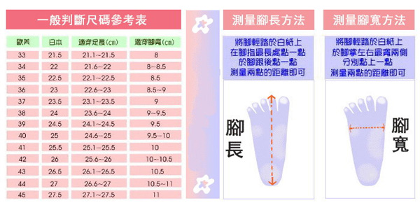 菲拉格慕的鞋掉金漆怎麼辦 性感優雅夏季高跟涼鞋 金屬鏈子流蘇漆粗跟一字扣女涼鞋9470 菲拉格慕