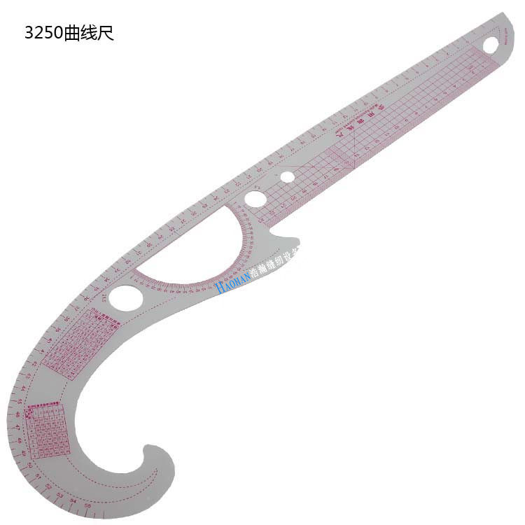 3250裁剪尺 多功能曲线尺 裁床样板尺