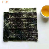 Sushi seaweed rice with commercial roasted seaweed skin Taiwan rice ball Seven cut six cut triangular rice ball seaweed ingredients