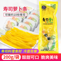 Radish strips 200g large root seaweed rice balls kimchi seasoned radish sushi seaweed raw materials