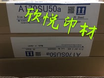 Japan imported East China Sea Quanlong water wash flexo 297 * 420MM * 20 sheets 1 7mm water wash flexible resin version