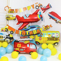 Party decoration arrangement props Balloon car shape children cartoon balloon plane shape balloon boat boy