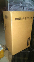Lenovo chassis outer packaging commercial chassis packaging Lenovo New Short Chassis packaging custom model