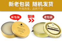 French Imported Mink Leather Maintenance Oil Leather Leather Clothing Leather Bag Care Agent Cow Leather Oil Wax Leather Shoe Polish Colorless