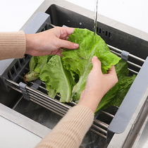 Jiade sink filter frame drain basket stainless steel kitchen wash basin drain basket retractable