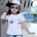 韩国女童夏装新款白色T恤 儿童女孩子打底衫