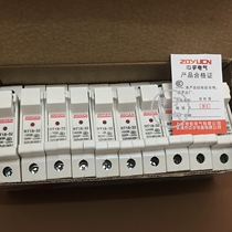 RT18-32X 1P fuse base 32A 500V lighting support 2A 6A 10A 20A32A