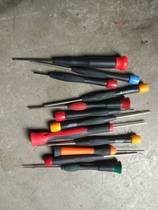 A batch of precision small screws from the freight yard