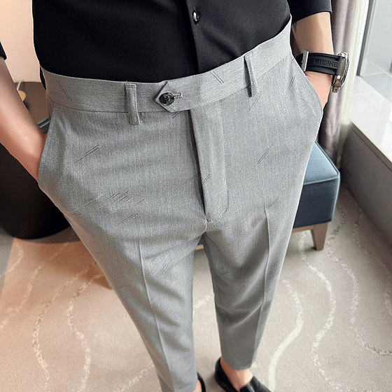 New summer style men's striped slim fit trousers casual trousers British and Korean style trousers business pants
New summer style men's striped slim fit trousers casual trousers British and Korean style trousers business pants