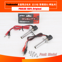 Taiwan Ruiji PROLUX 2832A long sleeve electric clip Long ignition chuck Banana head alligator clip